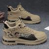 Fashion Autumn and Winter Fashion Tooling Shoes Trendy Texture Versatile Casual Shoes Comfortable Non-slip Durable Outdoor Men's Boots