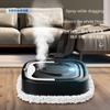 Интеллектуальный робот для мытья полов, перезаряжаемый, для влажной и сухой уборки, с функцией увлажнения и распыления, интегрированная машина двойного назначения