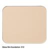 Koh Gen Do My Fanci Gloss Film Foundation 012 Refill with 1 Sponge (Case Sold Separately) 9g (x 1)