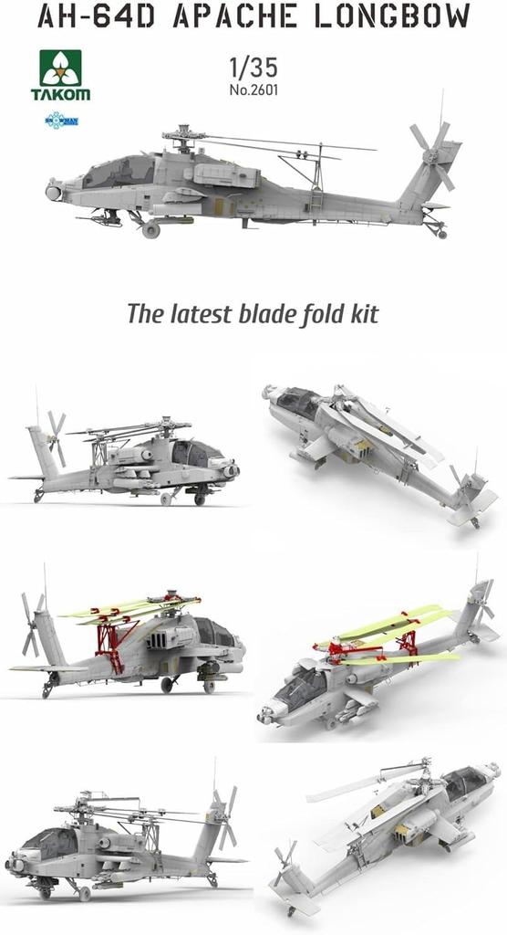 Пластиковая модель ударного вертолета армии США Apache Longbow Tacom TKO2601, цветное литье 1/35 AH-64D