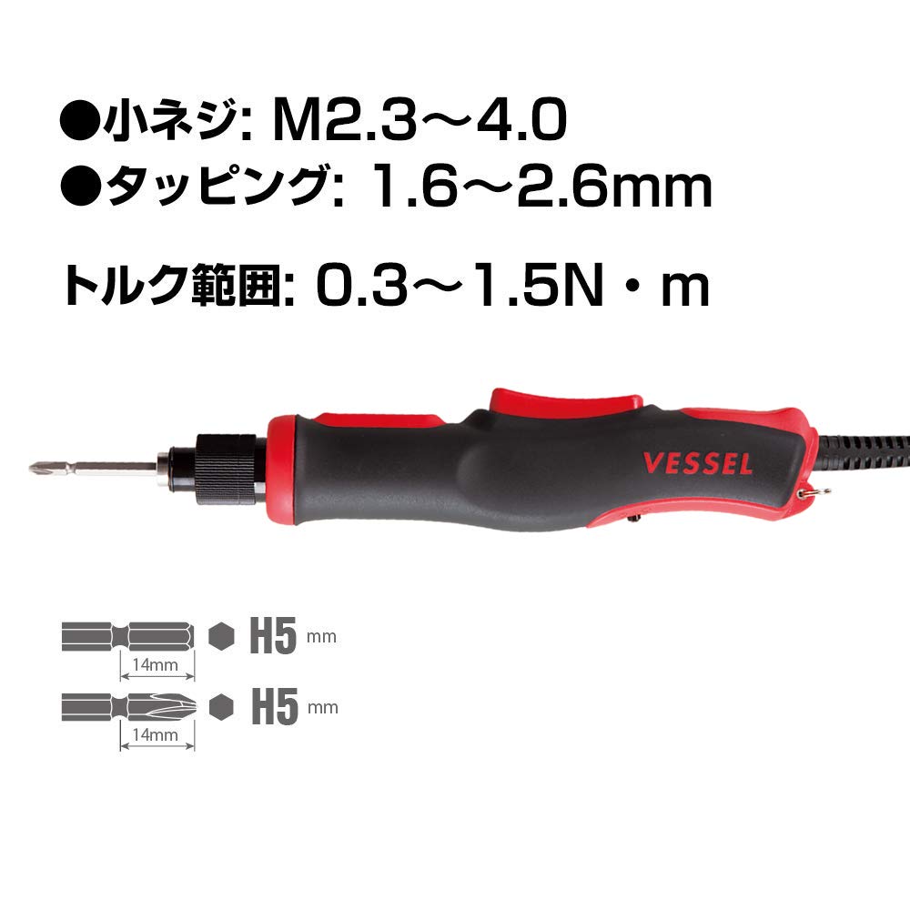 VESSEL Electric DC Push Screwdriver, Type, Start, VE-4000
