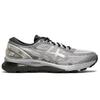 Asics Мужские кроссовки Gel-Nimbus 21 Platinum 'Sheet Rock Silver' 1011A709-020