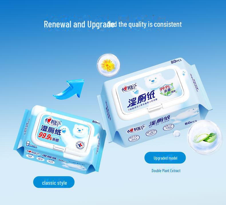 Влажная туалетная бумага Xinxiangyin - 80 листов, нежные салфетки для взрослых, очищают и стерилизуют, бесплатная доставка