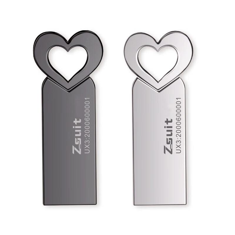 Zsuit Металлический USB-накопитель в форме сердца для музыки в автомобиле