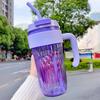 920ml Large Capacity Handheld Water Bottle Leakproof Sports Water Bottle with Straw for Sports Office Purple