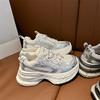Спортивная обувь Летние серебристые толстые кроссовки Pops Shoes Женские увеличивающие рост дышащие сетчатые тонкие модели удобные классические повседневные кроссовки