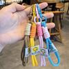 Creative Iridescent Braid Rope Keychain Carabiner Key Ring For Bag Pendant Accessorie Hanging Cord DIY Jewelry Making