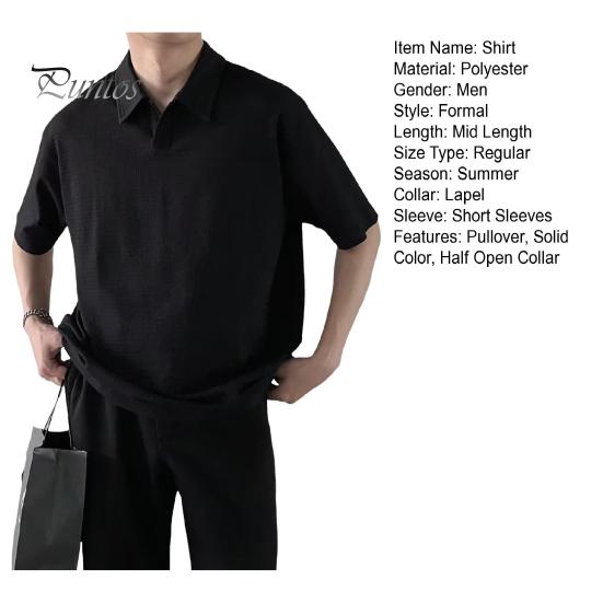 Летний мужской формальный топ с коротким рукавом, полуоткрытый отложной воротник, однотонный, средней длины, официальная офисная одежда, деловая рубашка