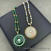 Натуральное ожерелье из халцедона и жемчуга из камня Шоушань с зеленым дизайном «Пряжка мира»