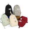Schoolbag female ins Korean version, large capacity, lightweight and versatile schoolbag, fourth, fifth and sixth grades, middle and high school 
