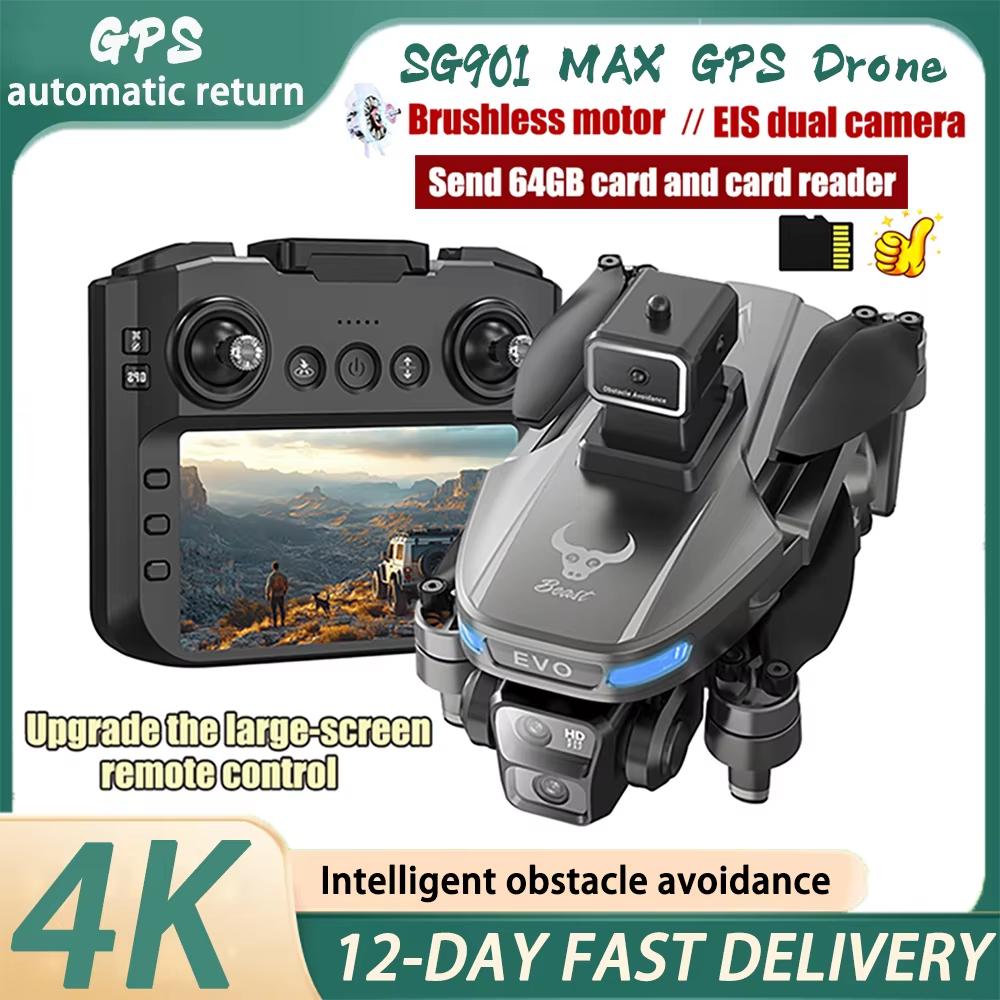 2025 SG901PRO/MAX Drone 8K Professional GPS HD ESC Camera 5G WiFi FPV Бесщеточный обход препятствий Большой экран RC Quadcopter игрушка в подарок
