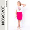 Dresse (Girls) Summer 6189-036-33-1 HC