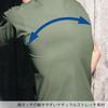Медицинский костюм Dickies 7033SC
