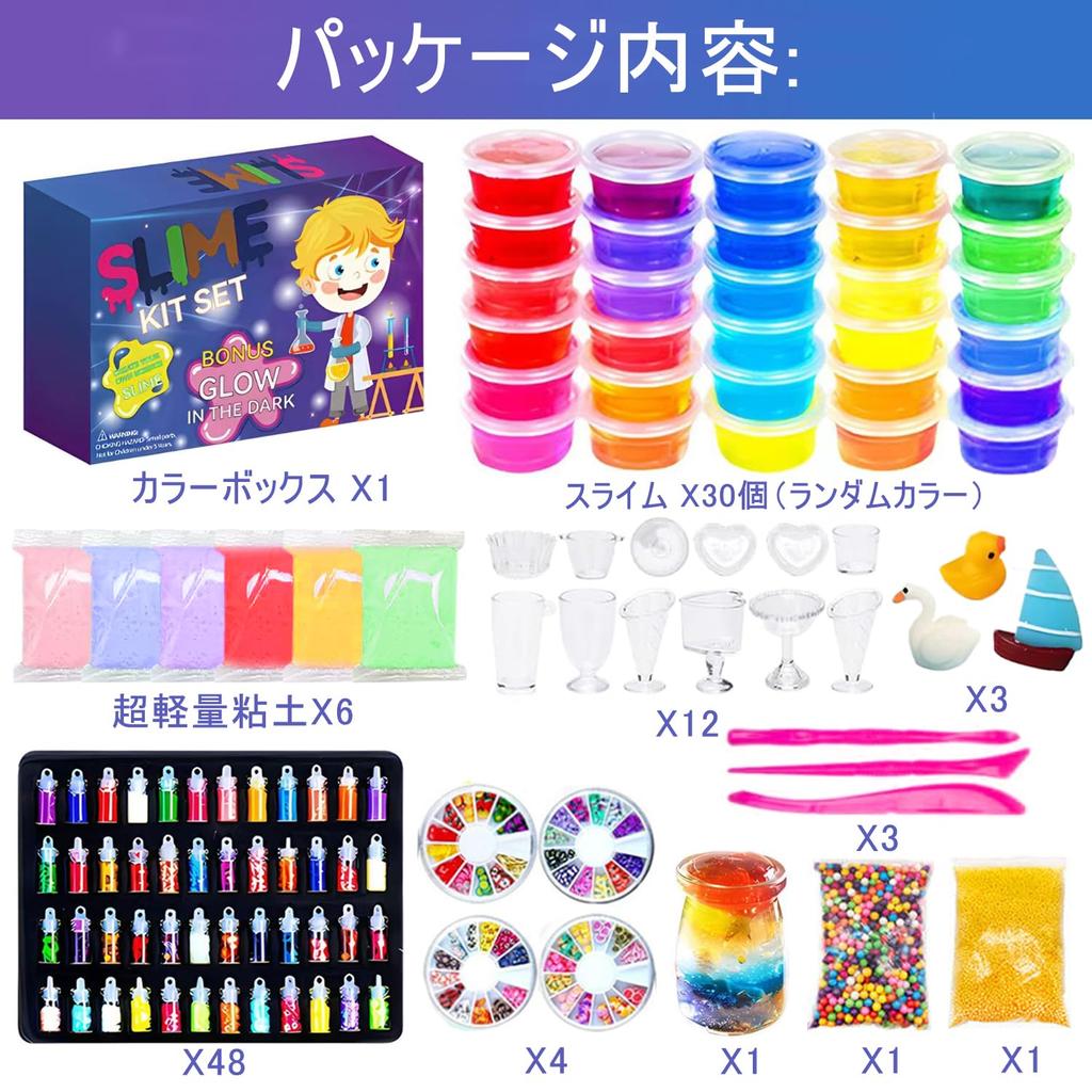 Набор глины-слайма La Gacela с глиной и фруктами для творчества, игрушка для снятия стресса, сделай сам, для мальчиков начальной школы и подарочный набор, 36 штук ультралегких ломтиков,