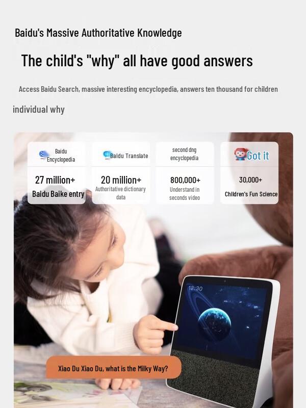 Xiaodu H9 8-inch Smart Display Speaker