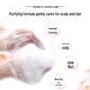 ASAKA Anti-Dandruff Fragrance Shampoo