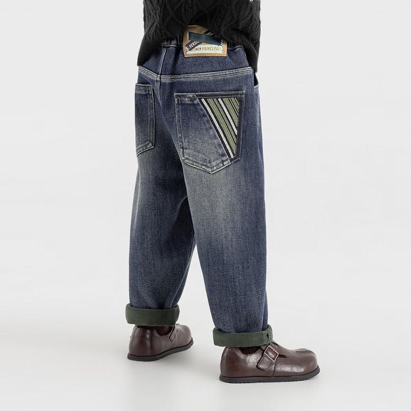 Boys' Fleece-Lined Harem Jeans