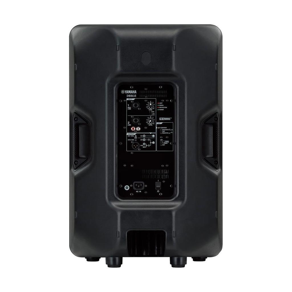 Yamaha YAMAHA активная акустическая система DBR15