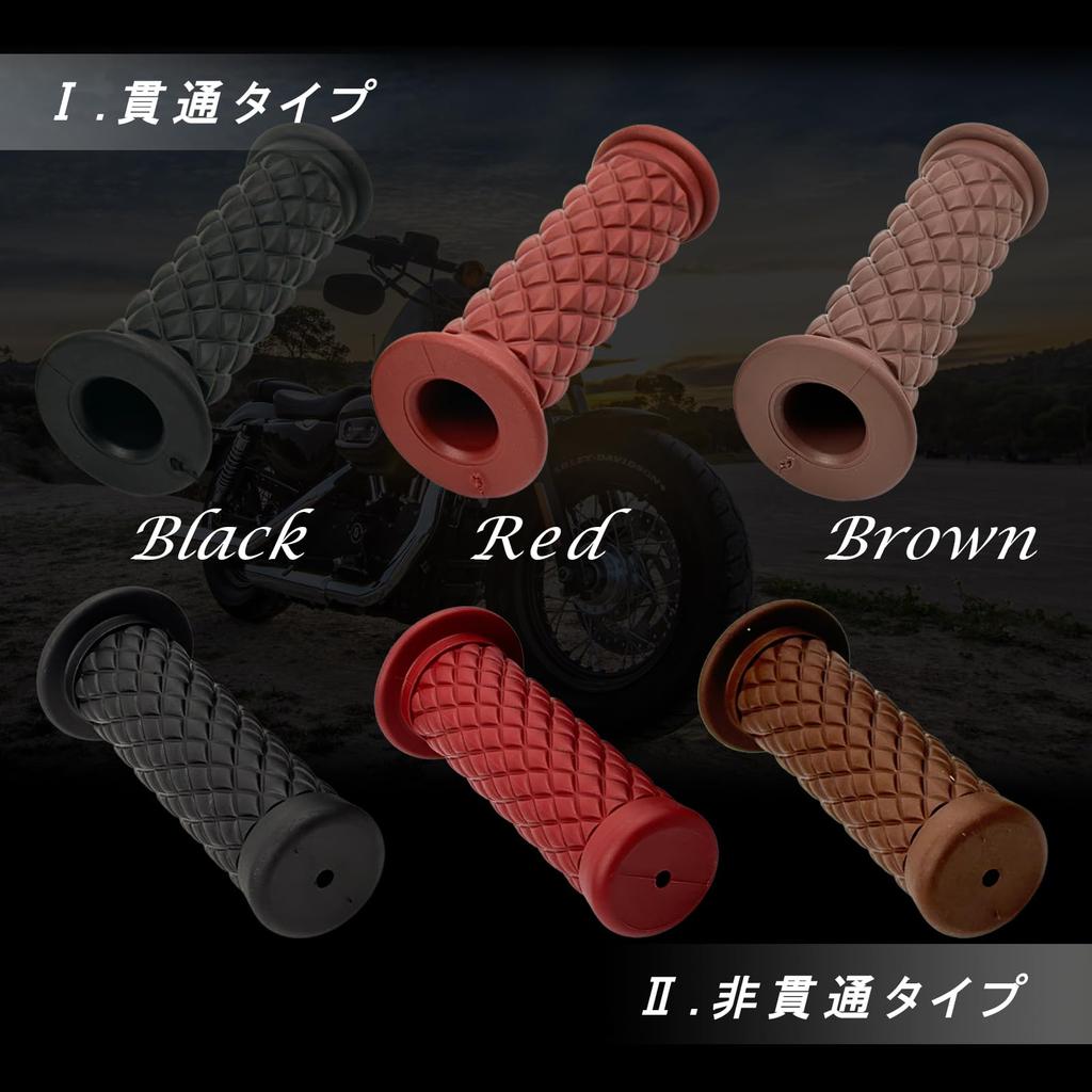 Ручка для велосипеда HTharros 22,2 мм, универсальная, сменная резиновая ручка, детали для украшения, ромбовидный узор, левое и правое проникновение, коричневый цвет