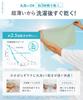 Shogeki SHOCK Magical Bath Large Made in Incredibly Thin and Absorbent Ultra-Thin, Smooth, Mat, (50x80cm), Green, Japan, Non-Slip,
