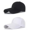 1 шт. Унисекс Кепка Классическая Простая Однотонная Бейсболка Для Мужчин и Женщин Гольф Спортивная Кепка