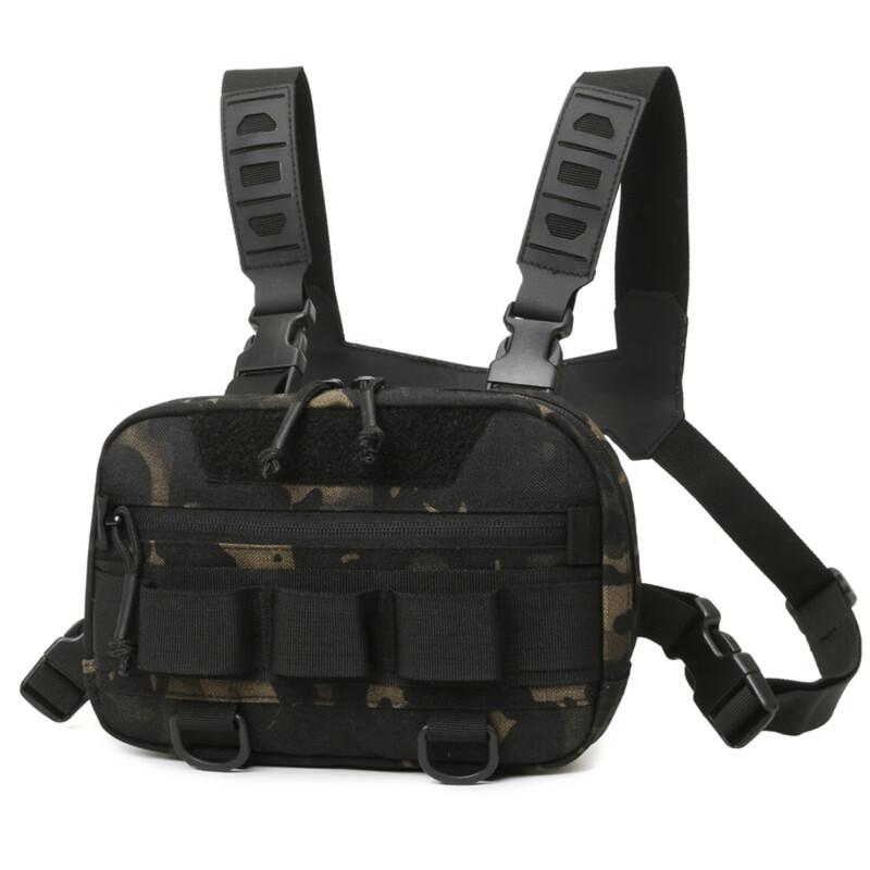 MDNG Multi-functional Tactical Chest Bag