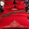 Dohia Вышитый Хлопковый Свадебный Постельный Комплект из 4 предметов