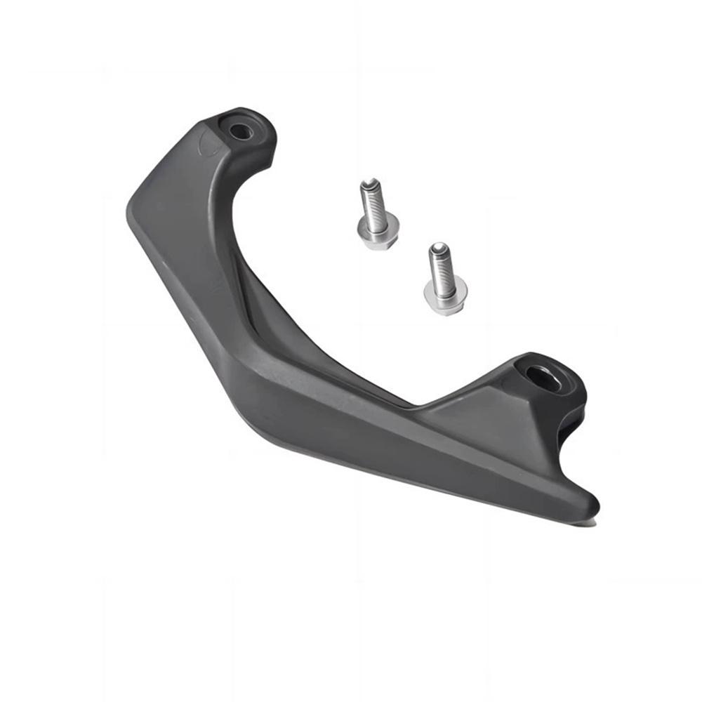 Задний подлокотник, ручки для захвата, подходят для Ultra Bee