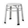 Metal Stool Bar Stackable Practical Easy Clean Sturdy Stainless Steel Classroom for Indoor