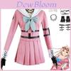 Danganronpa V3 Ирума Миу Костюм для косплея Элегантный Полный комплект для вечеринок