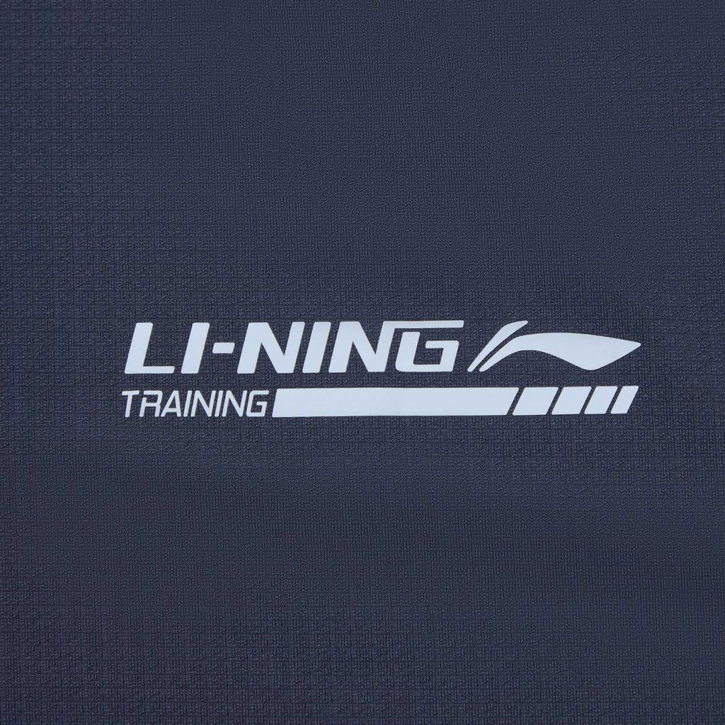 Li Ning Fitness Series T Shirt Men's ATSW817-5