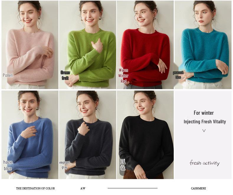 Женский кашемировый свитер с круглым вырезом - Коллекция Осень/Зима 2025, Реглан, Утепленный, Однотонный, Свободный крой, Стройнящий вязаный базовый.