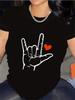 Sweet 2026 New Womens Love Gesture Print Casual T Shirt All Seasons Comfortable Sports Elegant Fashion Top