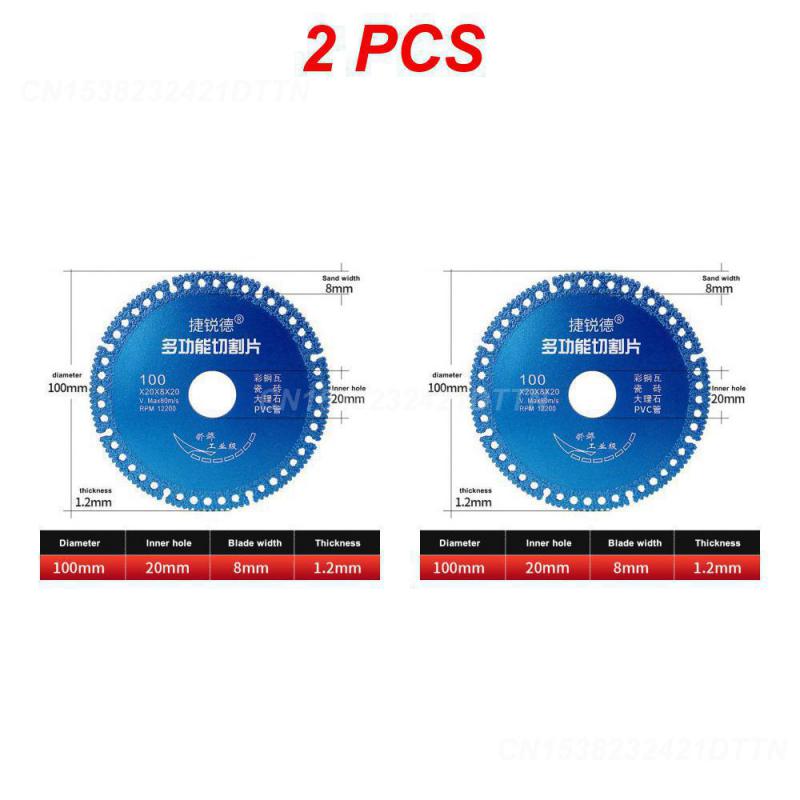 2/3/4PCS Композитный многофункциональный режущий элемент для металлической плитки Цветная стальная плитка Острый и прочный