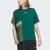 adidas Футболка Originals Унисекс Лесной Зеленый IU4807