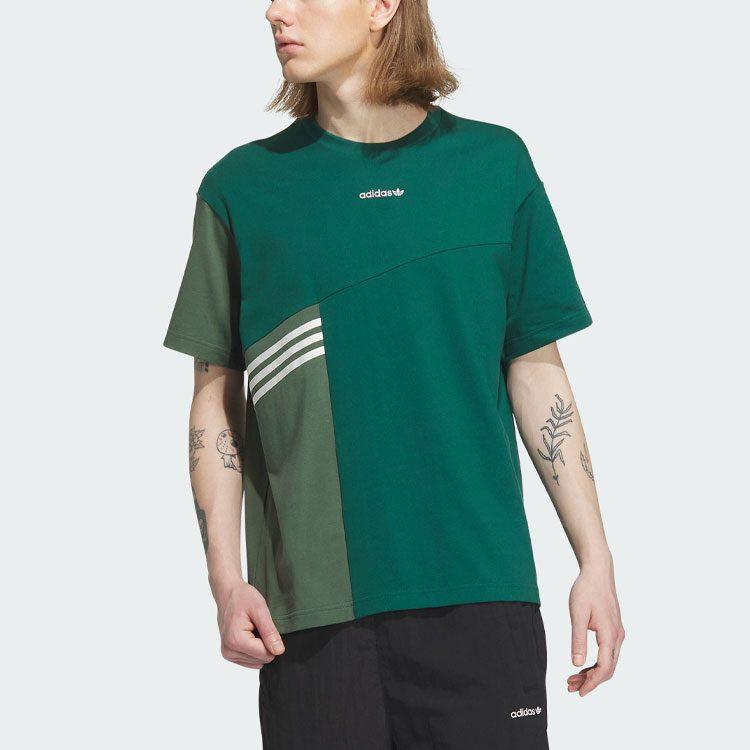 adidas Футболка Originals Унисекс Лесной Зеленый IU4807