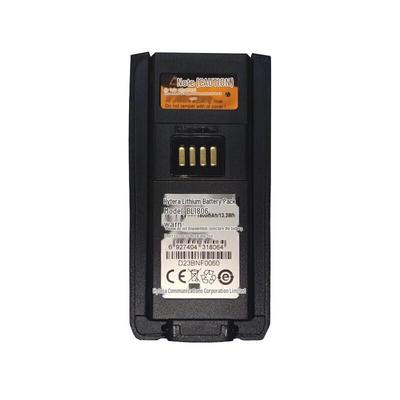 Оригинальный аккумулятор Hytera PT580H/PT580H PLUS 1800 мАч (Китайская версия)