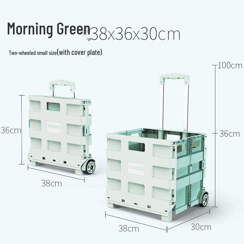 Shurong Multi-purpose 2-Wheel Pull Cart