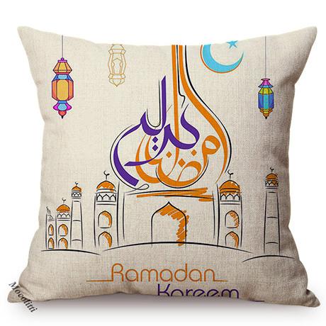 Muslim Ramadan Kareem Sofa Decoration Pillow Case Islamic Festival Eid Mubarak Style Cotton Linen Cushion Cover 45X45Cm