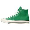 Chuck 70 High 'Зеленый' Мужские 161441C