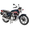 Аосима Бунка Кёзай (АОСИМА) 1/12 Серия Мотоциклы №5 Kawasaki KZ400E Z400FX 1981 Пластиковая модель