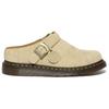 Доктор. Martens Isham Desert Oasis Suede Mule Parchment Beige Unisex Sneakers Cream 31734292