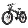 Складной электросамокат - RIDSTAR - H26PRO - 1800 Вт - 23 Ач - 48 В - 59 км/ч