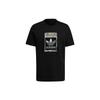 Set-in Sleeve T-Shirt Men's (Unisex) T-Shirts H13502