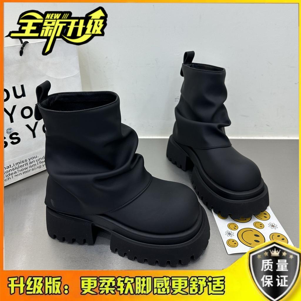 Summer New Martin Boots Big Head Medium Tube Thick Bottom Round Head Versatile Sleeve Lightweight Shallow Mouth Single Boots