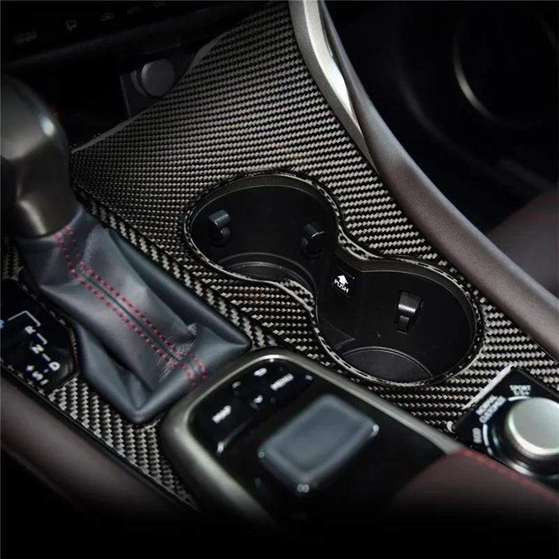 Подходит для Lexus RX300 270 200T 450H 2016-2019 Автомобильные аксессуары Карбоновая автомобильная панель переключения передач Крышка автомобильной наклейки 3D украшение