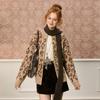 Sancai Women's Leopard Print Knit Cardigan