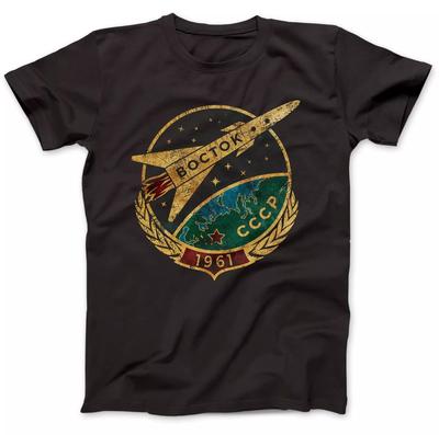 Футболка Cccp Soviet Vostok