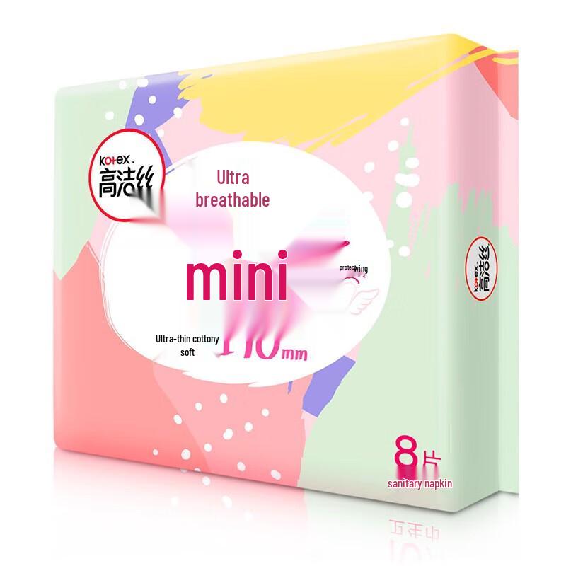 KOTEX Мини прокладки с крылышками