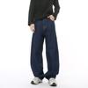 Men's Korean Style Simple Wide Leg Jeans with 3D Curved Blade Wash, Four-Season Casual Trendy Pants